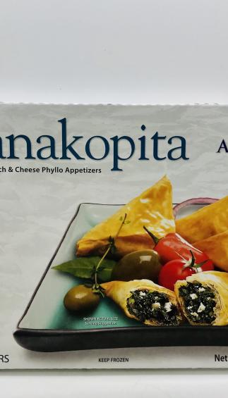 Apollo Spanakopita 12Oz