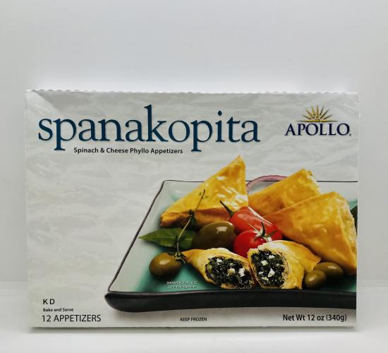 Apollo Spanakopita 12Oz