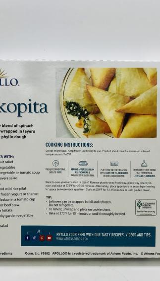 Apollo Spanakopita 12Oz