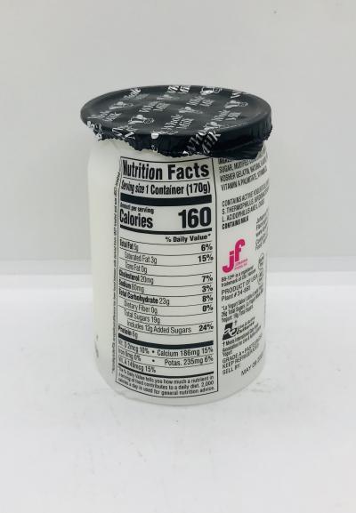 La Yogurt Probiotic Vanilla 170g.