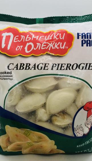 Pelmeshki Ot Olejki Cabbage Pierogies Keep Frozen 907g