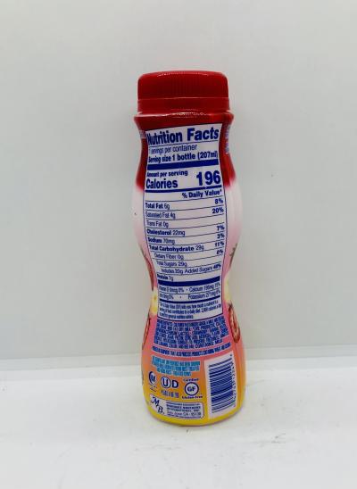 El Mexicano Saborico Yogurt Drink 207mL.