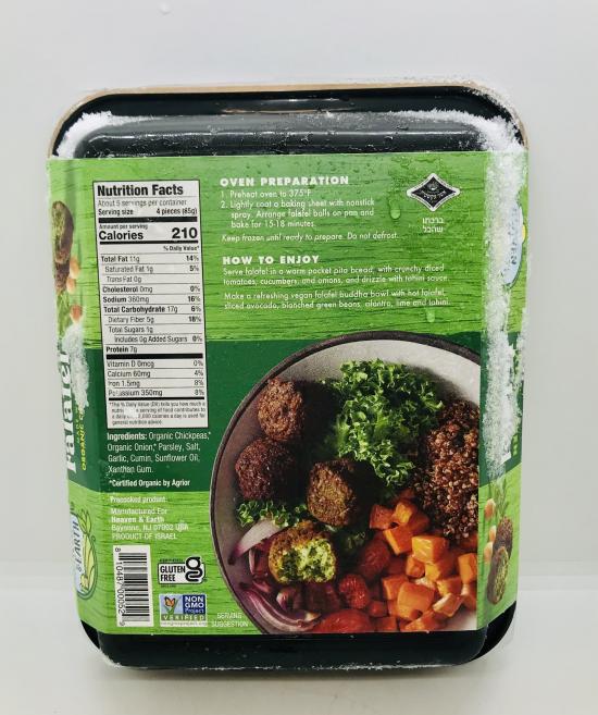 Heaven & Earth Extra Green Falafel With Organic Chickpeas 396g