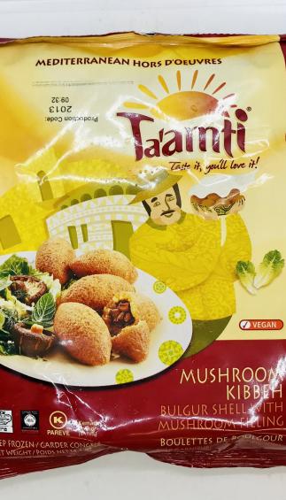 Ta'amti Mushroom Kibbeh Bulgur Shell With Mushroom Filling 400g