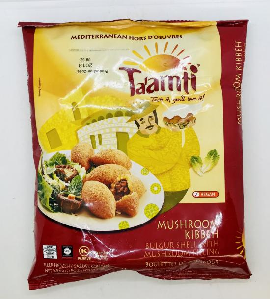 Ta'amti Mushroom Kibbeh Bulgur Shell With Mushroom Filling 400g