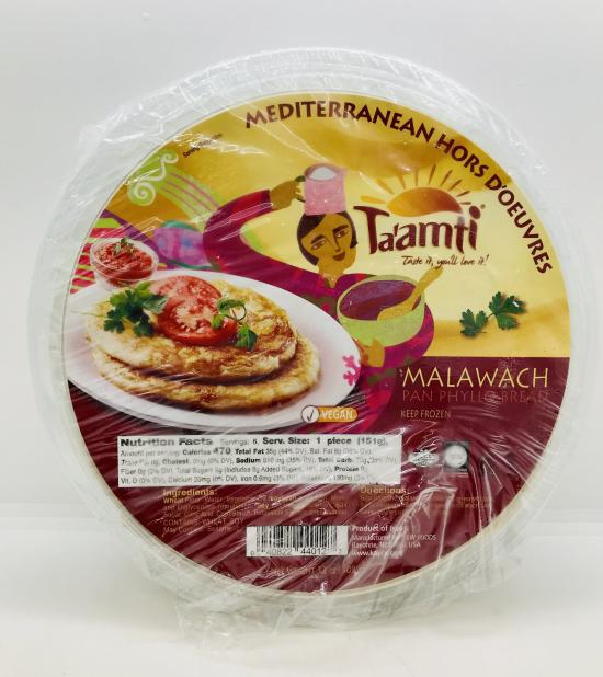 Ta'amti Malawach Pan Phyllo Bread Keep Frozen 908g