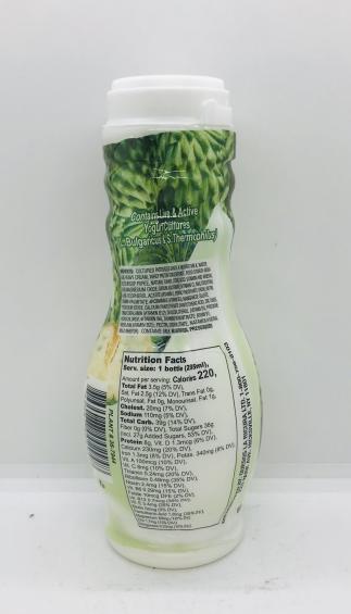 La Ricura Guanabana soursop  Smoothie 295Ml