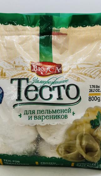 Traditsiyii Vkusa Frozen Dough For Dumplings 800g