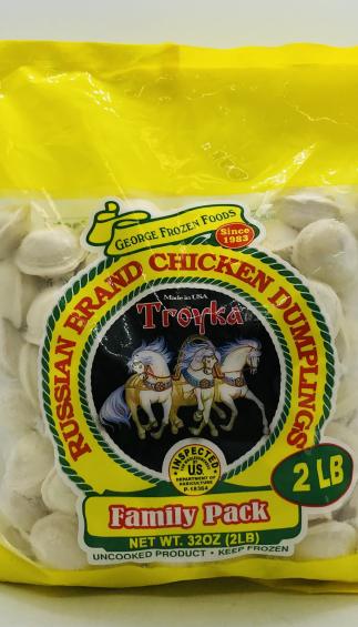 Troyka Chicken Dumplings 2LB.