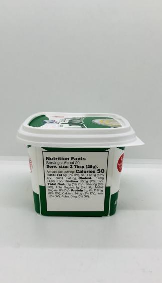 Icim Labneh 550G