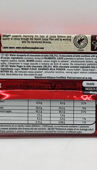 KitKat Soured Cocoa 41.5g.