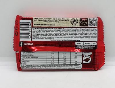 KitKat Soured Cocoa 41.5g.