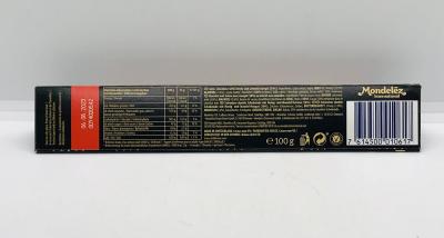 Toblerone Dark 100g.