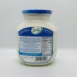 Pinar Cream Cheese Spread 900g.