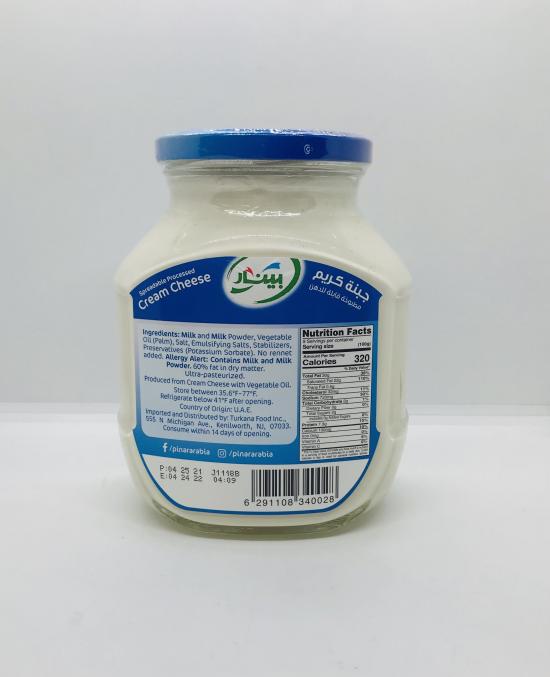 Pinar Cream Cheese Spread 900g.