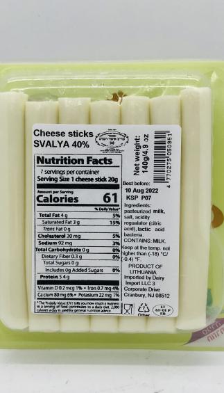 Svalya cheese sticks 140g.