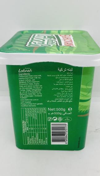 Bahcivan Tur Labneh 500G