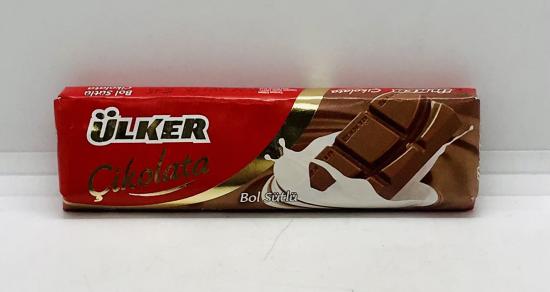 Ulker Milk Chocolate 30g.