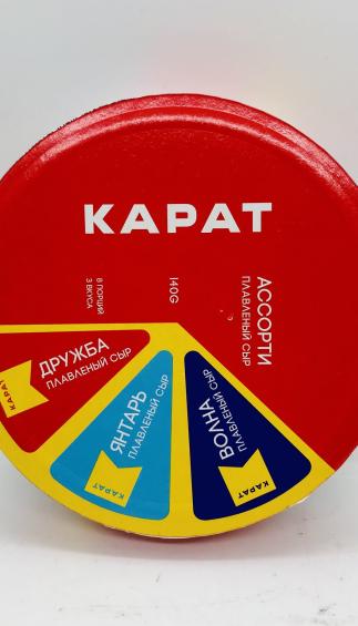 Karat Assorted cheese 140g.