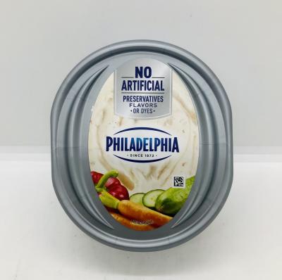 Philadelphia Cheese garden vegetable (212g)