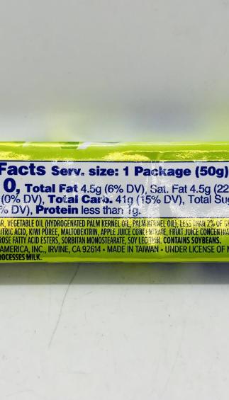 Hi-Chew Kiwi Fruity Chewy 50g