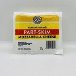 Avenue Mozzarella  Part skim 1Lb 454g