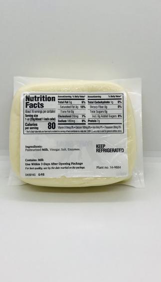 Avenue Mozzarella  Part skim 1Lb 454g