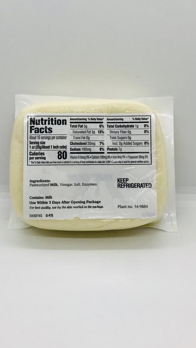 Avenue Mozzarella  Part skim 1Lb 454g