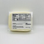 Avenue Mozzarella  Whole Milk 1Lb 454g.