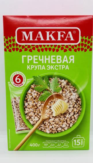 Makfa Buckwheat Groats 400g.