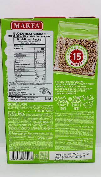 Makfa Buckwheat Groats 400g.