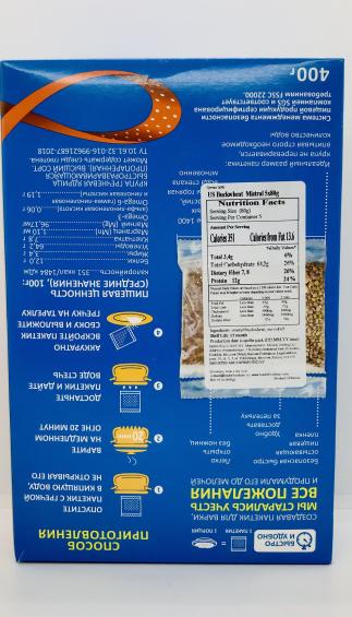 Mistral Buckwheat 400g.