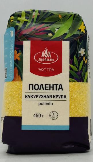 Agro-Alyans Polenta Corn Groats 450g.