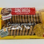 Oatmeal Cookies "Osoboye" 500g.