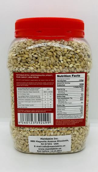 Dandar Pearl Barley 900g.