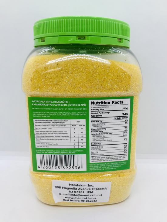 Dandar Corn Grits 800g.