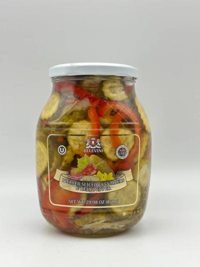 BELEVUNI Pickled Sliced Cucumbers & Bell Peppers 850g