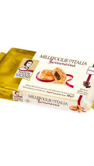 Matilde Vicenzi Tesoro Chocolate 125g